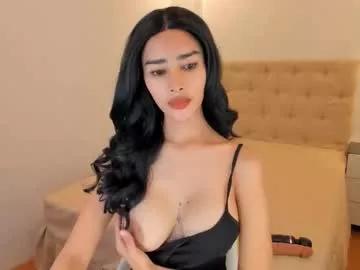 lucy_the_pussycock from Chaturbate is Freechat
