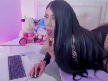 lulu_exotic from Chaturbate