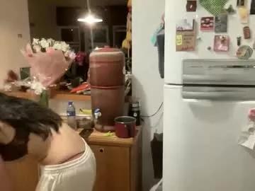 lulumei from Chaturbate