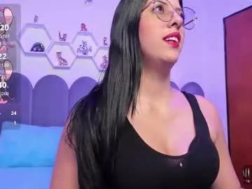 lunagomez24 from Chaturbate is Freechat