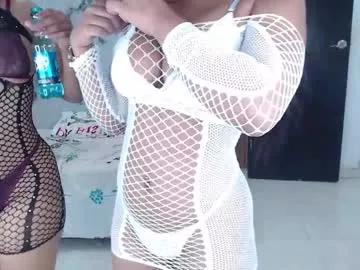 lunagomez25_ from Chaturbate is Freechat