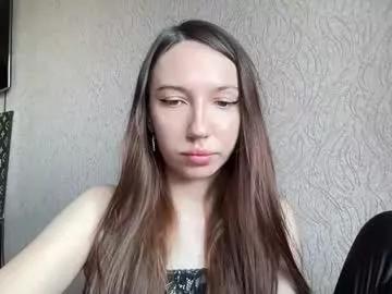 lushed_amelia from Chaturbate is Freechat