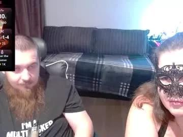 lust69duo from Chaturbate is Freechat