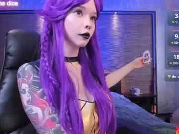 lust_one model from Chaturbate