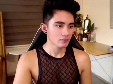 Lustdesirex19 webcams show profile image 