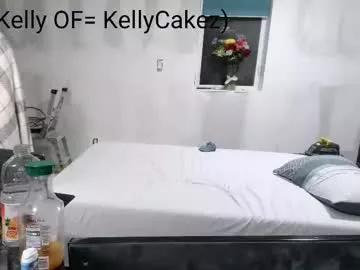 lustlivenow from Chaturbate is Freechat