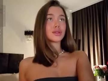 lustonmymind_ from Chaturbate is Freechat
