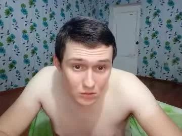 Luxeboy_ webcams show profile image 