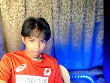 Luxirfy_xx webcams show profile image 