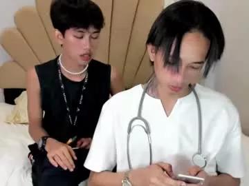 luxurious_blake from Chaturbate