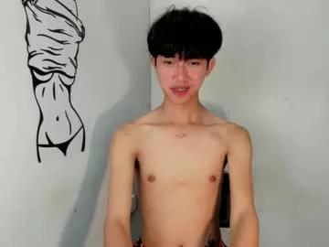 Luxurious_blake webcams show profile image 