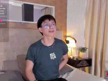 lyan_twink from Chaturbate is Freechat