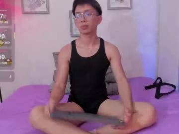 lyan_twink from Chaturbate is Freechat