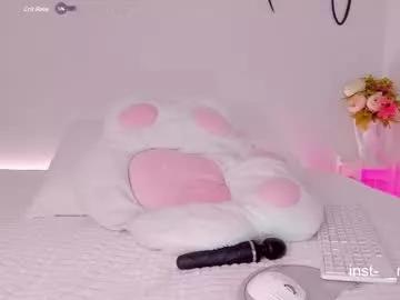 maarym from Chaturbate