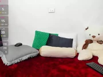 macarenaawills from Chaturbate