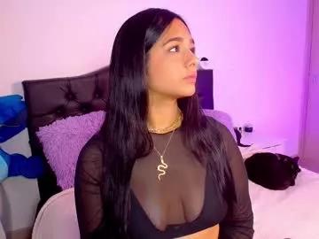 Maeena webcams show profile image 