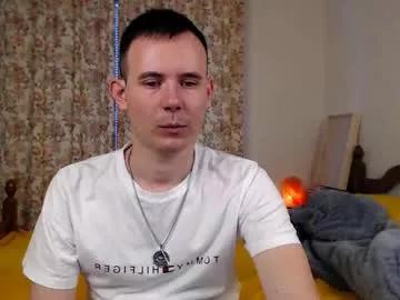 Maks_night webcams show profile image 