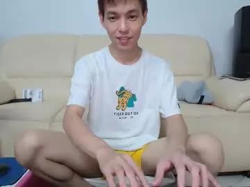 Mamagaga19 webcams show profile image 