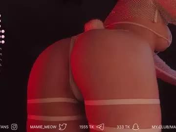 mamiemeow from Chaturbate