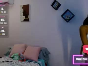 mara_summer from Chaturbate
