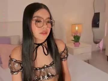 Mara_swan_ webcams show profile image 