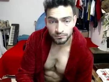 Marcel_el_lobo718113 webcams show profile image 
