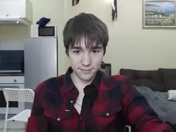 marcus_wander from Chaturbate is Freechat