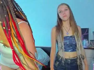 Mari_kiku webcams show profile image 