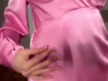 marlenamarschel from Chaturbate is Freechat