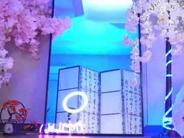 marry_cordy from Chaturbate