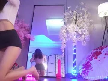 marry_cordy from Chaturbate