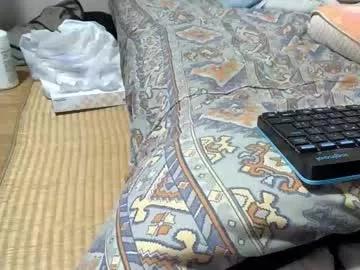 masayann from Chaturbate
