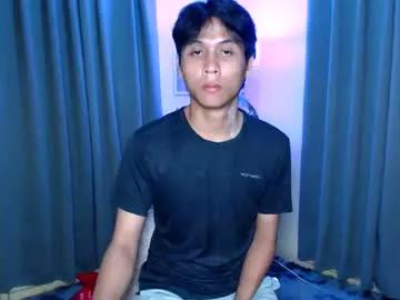mastercockike0701 from Chaturbate is Freechat
