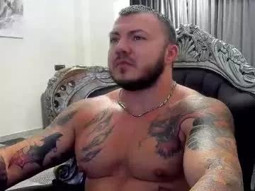 masterdevil11 from Chaturbate is Freechat