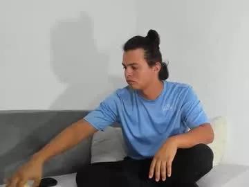 Masterkonrad webcams show profile image 