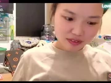 masubaby from Chaturbate is Freechat