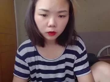 Photos of masubaby from Chaturbate is Freechat