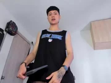 mateo_escobar from Chaturbate is Freechat