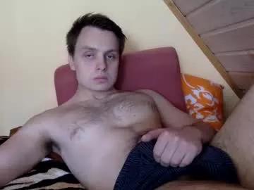 Photos of matko1492 from Chaturbate is Freechat