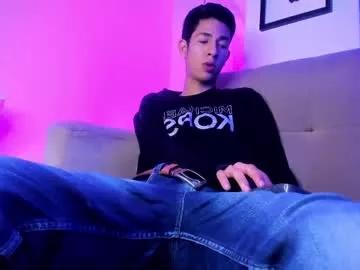 matthsexx from Chaturbate