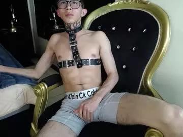 Maxdominant_ webcams show profile image 