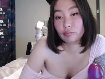 maya_kumashiro from Chaturbate is Freechat