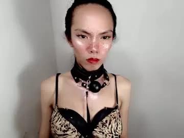 mayamint from Chaturbate