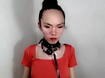 mayamint from Chaturbate