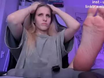 Meandmaboy webcams show profile image 