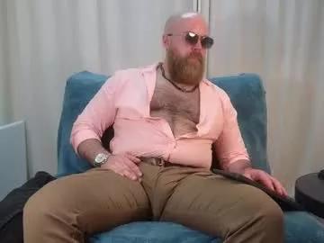 Meaty_roll webcams show profile image 