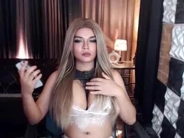 meatyhorsecocktrans from Chaturbate is Freechat