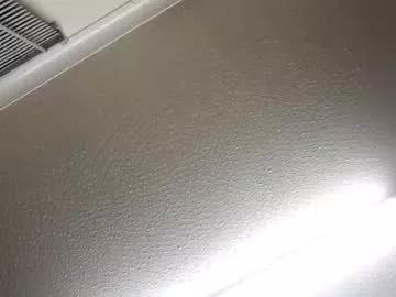 meetings_avalable from Chaturbate