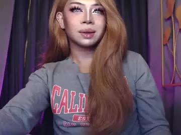 meetmehalfway888 from Chaturbate