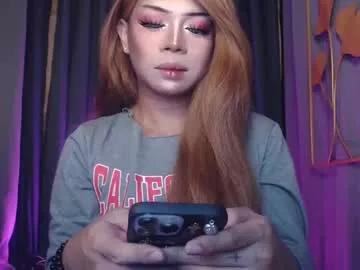 meetmehalfway888 from Chaturbate